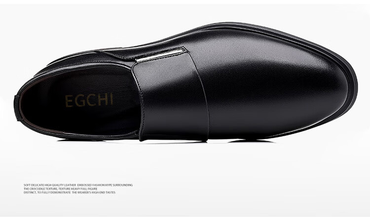 EGCHI Men's Leather Shoes, Business Casual Formal Wear, British Style, Durable And Comfortable Commuter Shoes for Men, CPZ0917, Black, Size 39 17