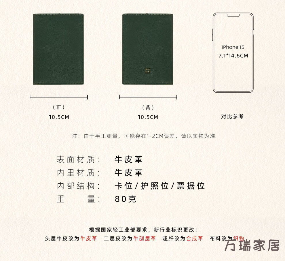 6af3469624512cd3.jpg