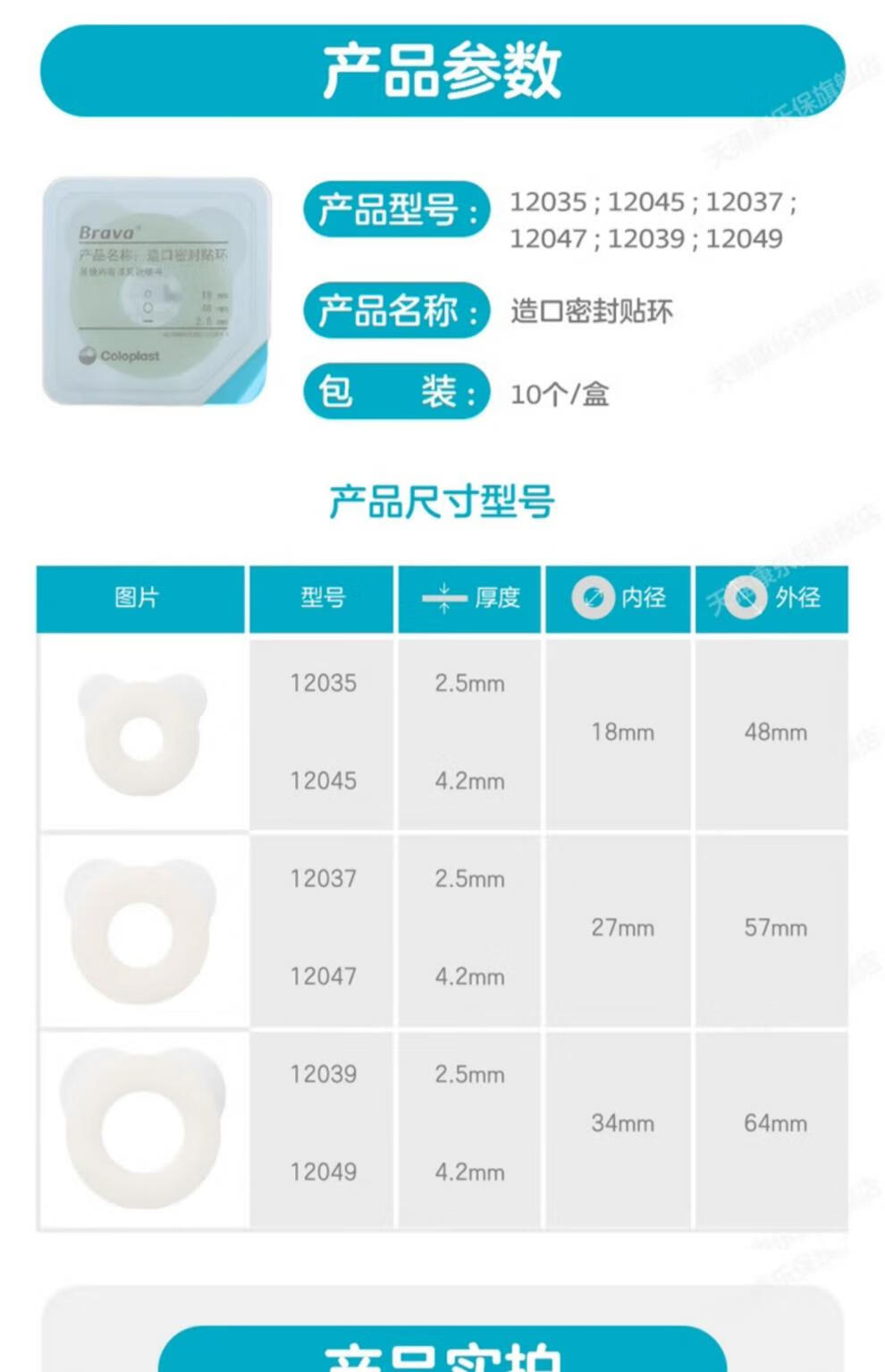 cd31709630ec24fe.jpg