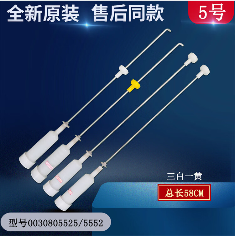 c5037034694ea3df.jpg
