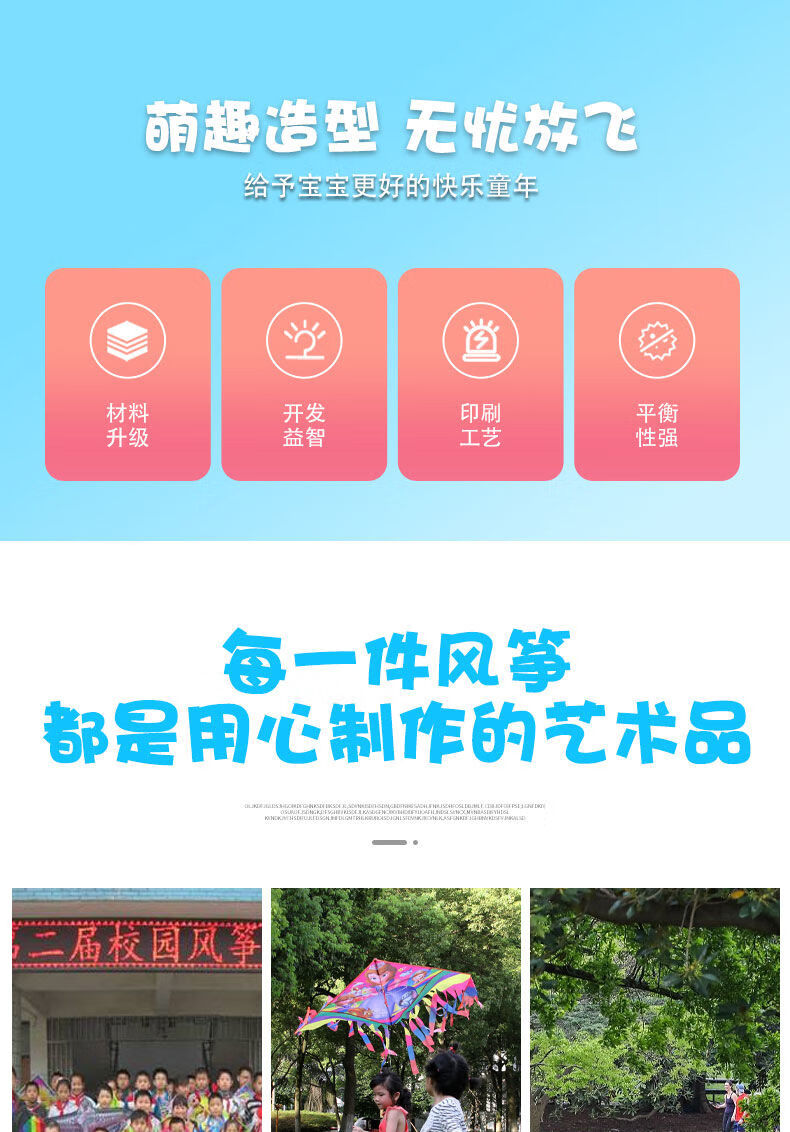 e11cfbd176169c69.jpg