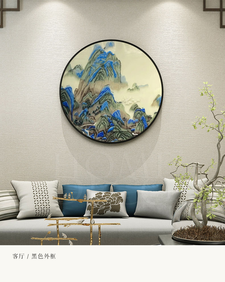 罗蒙卡帝新中式苏绣成品挂画圆形千里江山图手工客厅九鱼图竖版玄关