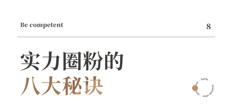 红天下纯钛全自动底部上水壶电热烧水壶纯钛用电茶炉泡茶茶台家用保温抽水烧水一体机茶桌茶台泡茶专用电茶炉煮茶器 纯钛-净水器款 1.2L详情图片12