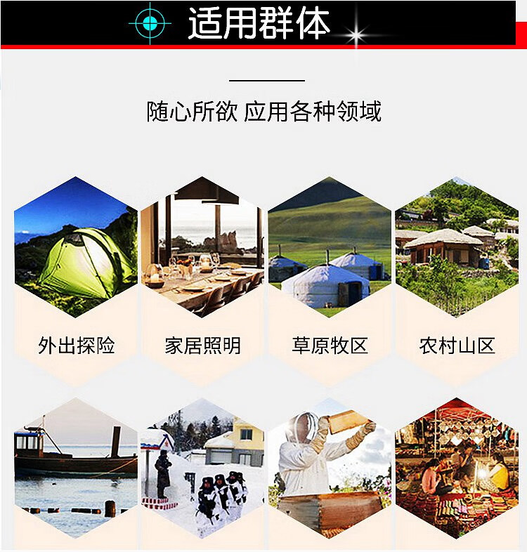 439a977b5337f5b3.jpg