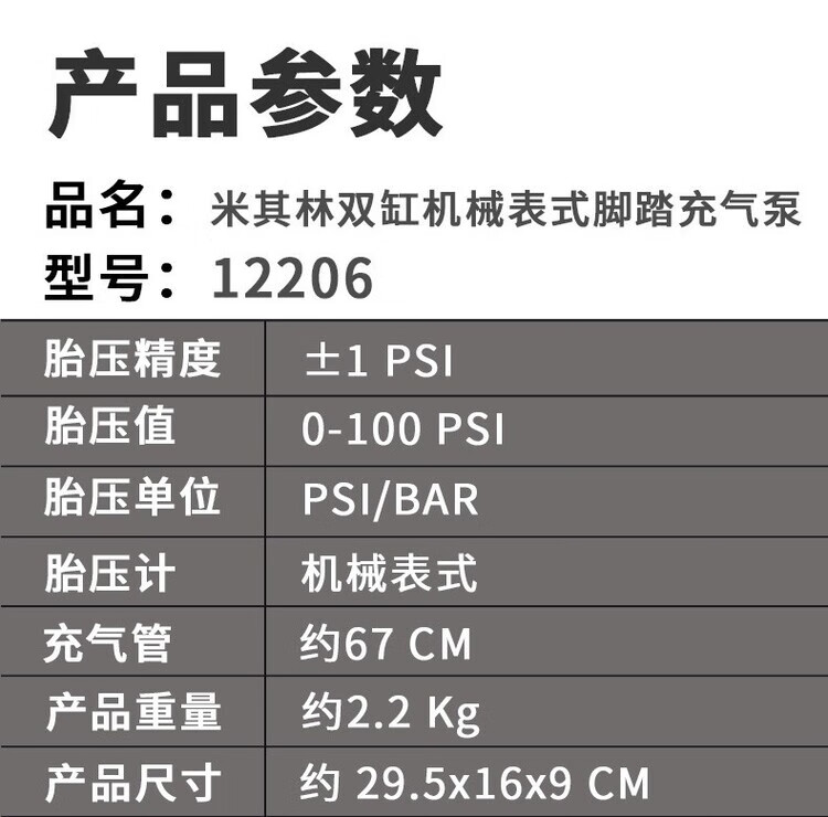 a6f68a9c09c3b383.jpg