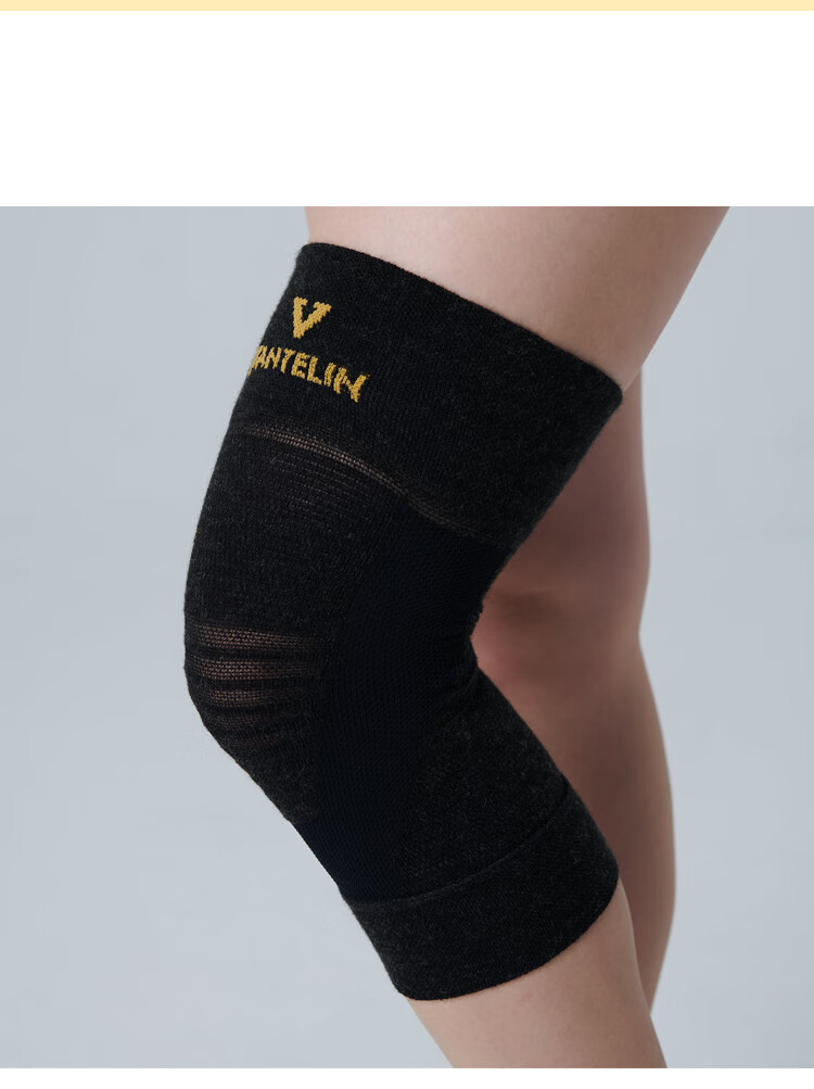 KOWA Japanese Imported Knee Pads, Joint Warmth, Sports Fitness Knee Protectors, Warm Knee Pads, Black, 2-Pack, Size L 14