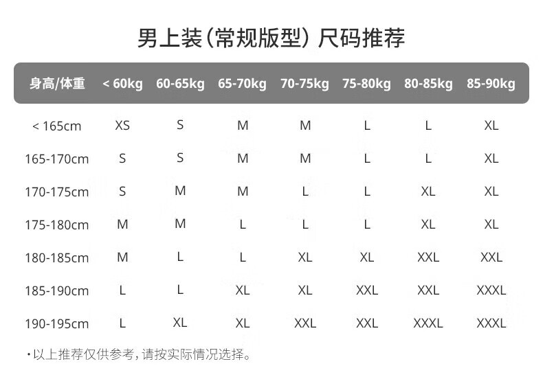 ab295e38dcd4e395.jpg