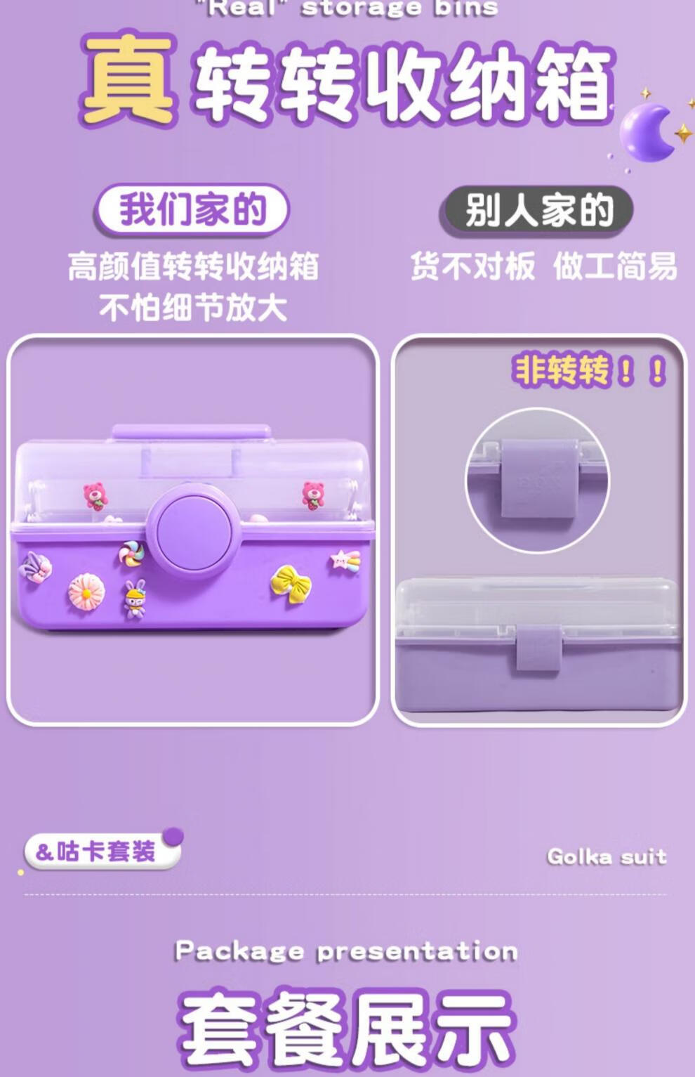 5cb7a97adf12d57d.jpg