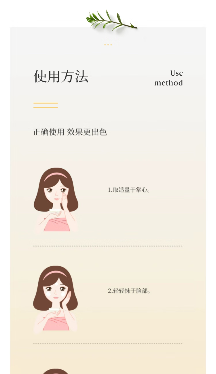 克丽缇娜官网旗舰EPO系列洁容霜深层洁肤霜保养面霜修护霜朝颜霜保湿乳液 EPO洁容霜(50g)