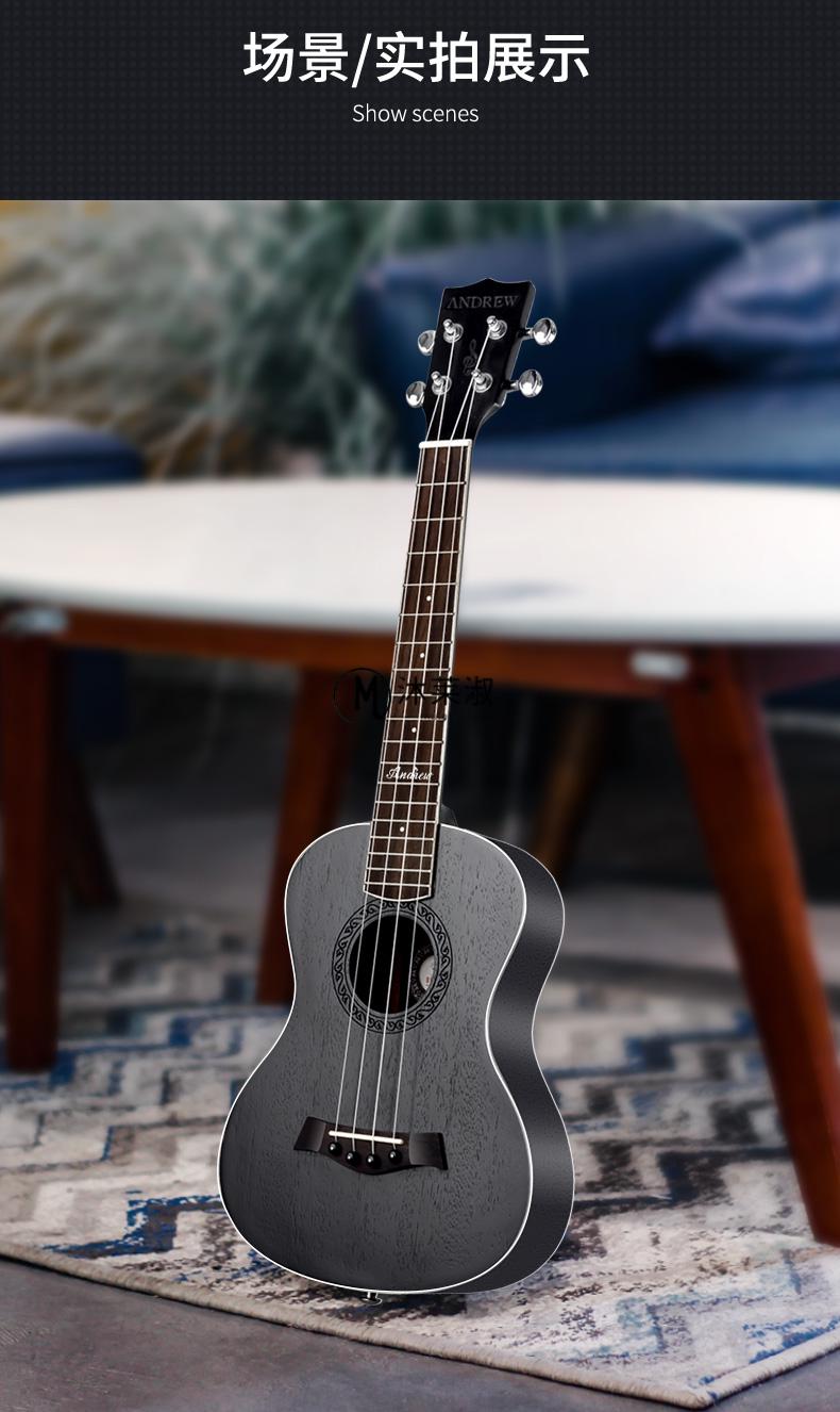 mint尤克里里andrew安德鲁23寸尤克里里学生初学乌克丽丽黑色小吉他