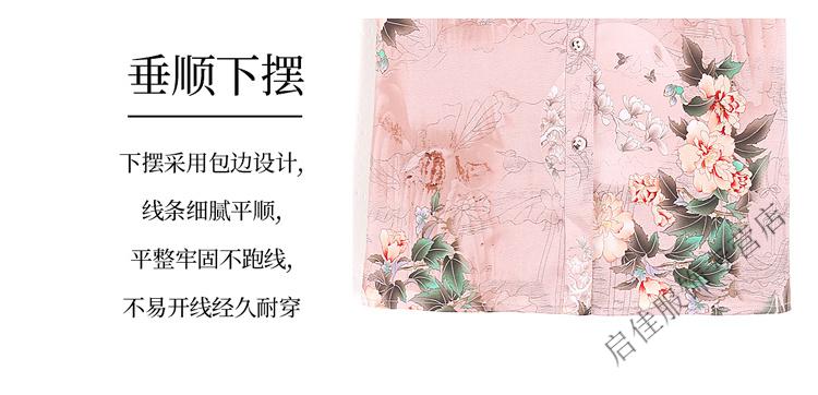 0be9c966027a8100.jpg' style=