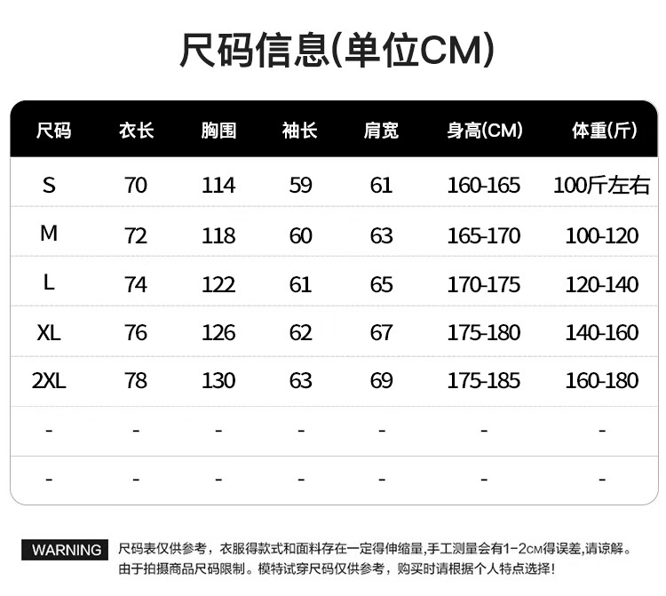 查尔斯桃心IZRO联名款宽松美式休闲卫衣连帽简约加绒黑色纯色情侣简约连帽卫衣 （加绒） 黑色 L详情图片6