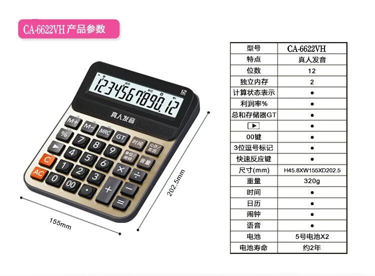 106ece2f8fe60ce0.jpg
