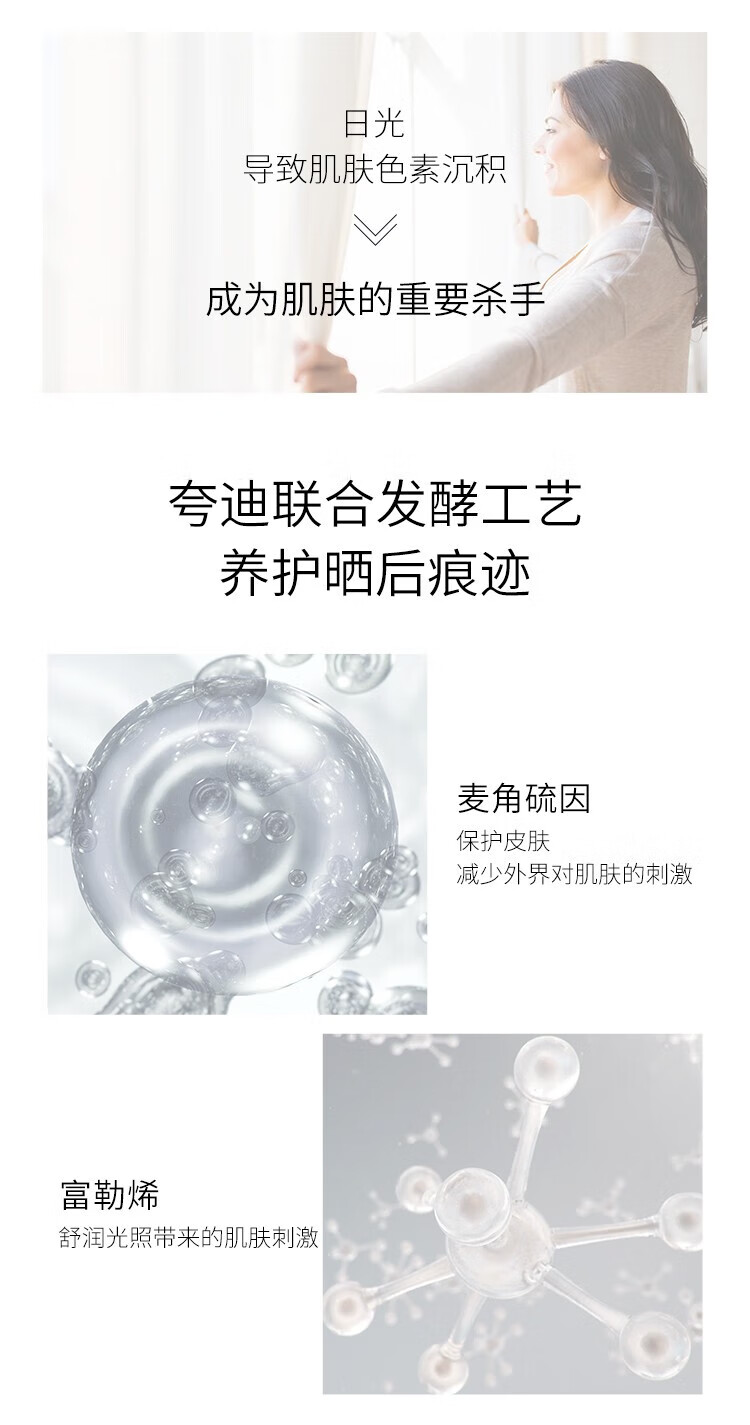 夸迪夸迪 华熙生物精华面膜补水保湿面膜囤货装女护肤品 智润面膜囤货装20片