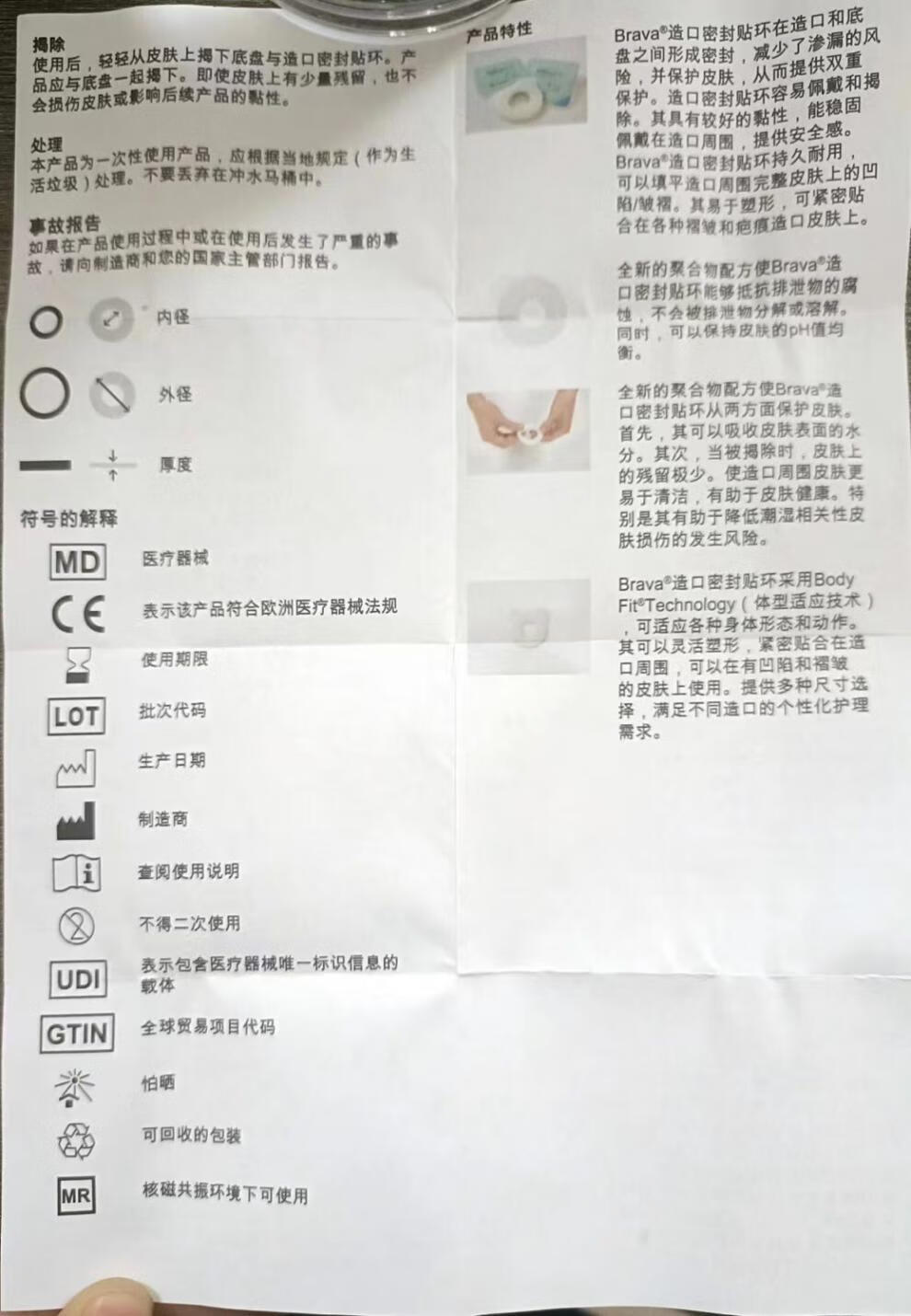 5ad1d2b705b8307f.jpg