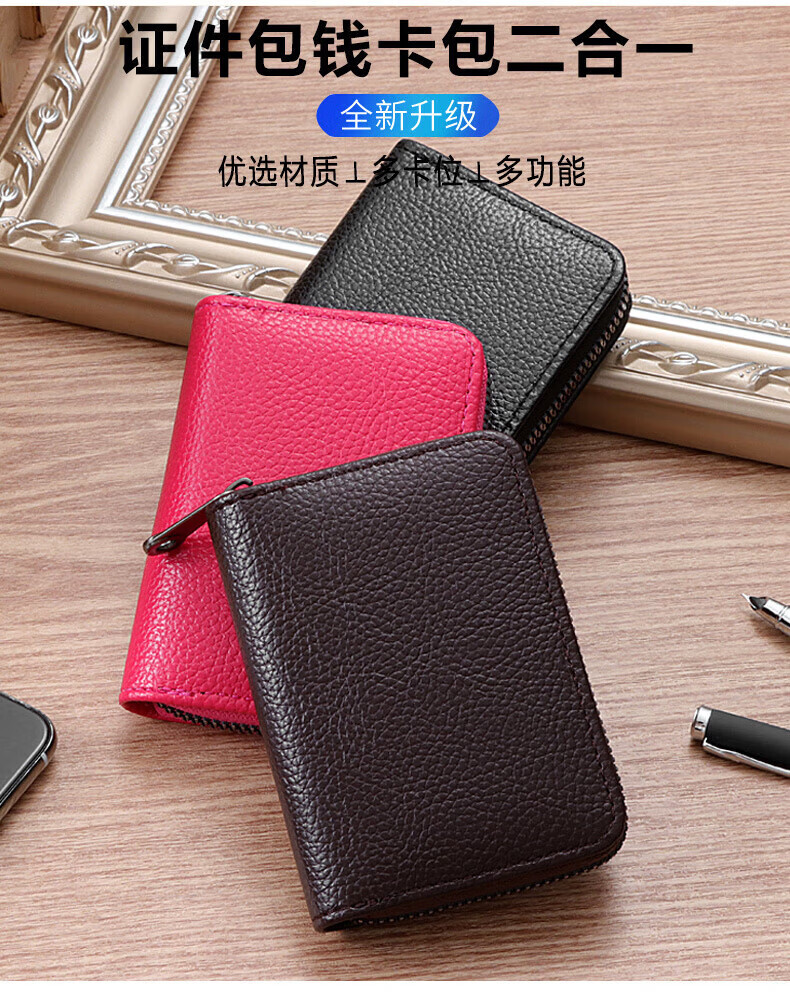 2827ff46c855581d.jpg