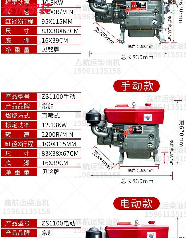 dd12e51e3a8429f8.jpg