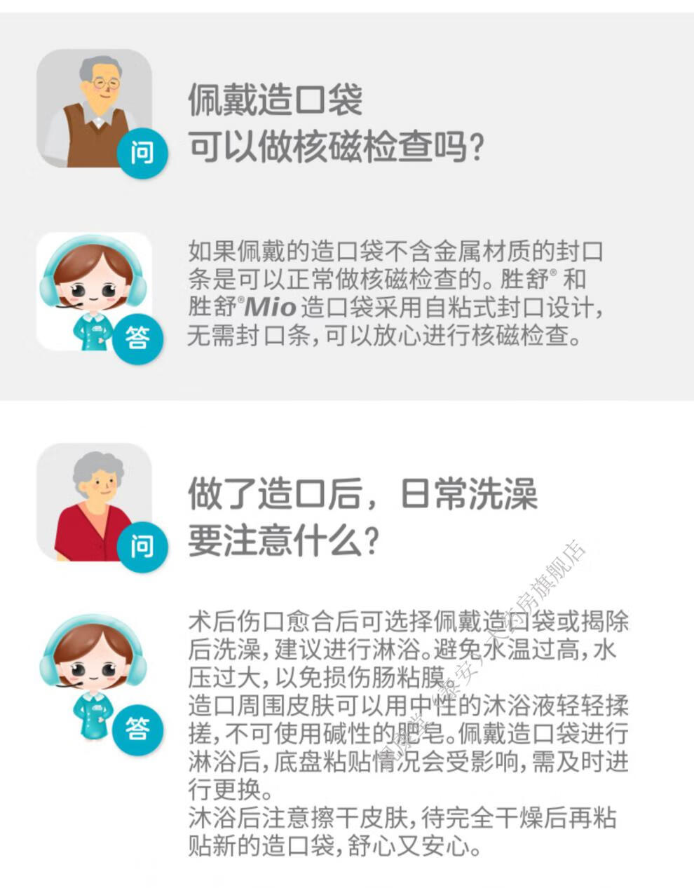 71c455eafee77b97.jpg