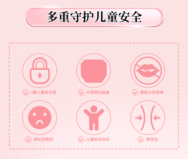 详情图.png