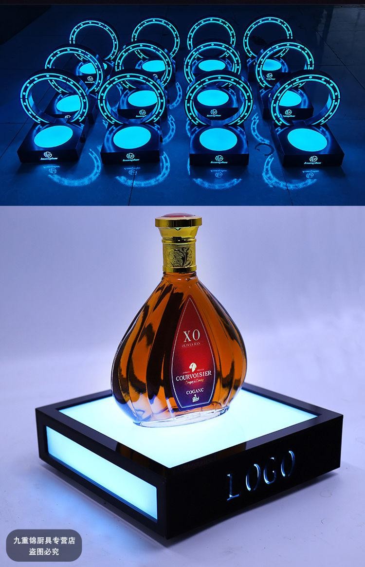 发光酒座酒吧led香槟红酒酒托创意黑桃a酒架钻石酒座ktv激光酒座 粉色