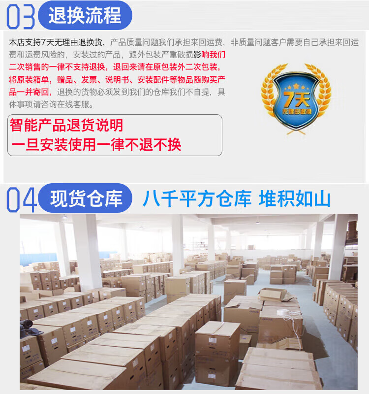 129ef7c069079a20.jpg