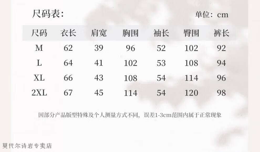 d54d1512acd3eb0f.jpg