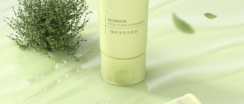 娇润泉氨基酸洗面奶臻颜净透温和清爽敏感肌控油小杨哥七老板男女士 （划算装）洁面乳100g*2支