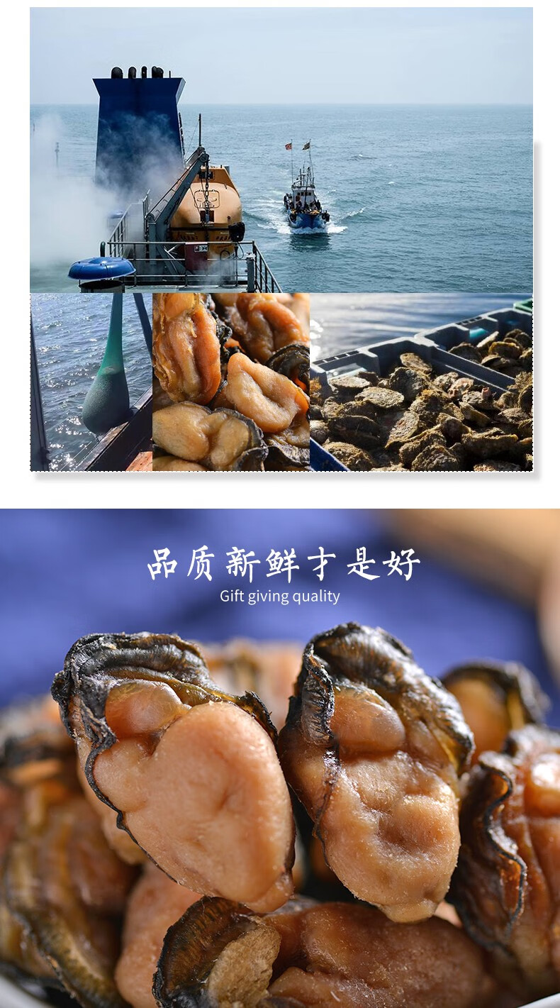 哈皮猴榮成大生蠔幹海蠣幹牡蠣幹牡蠣肉250g海鮮乾貨