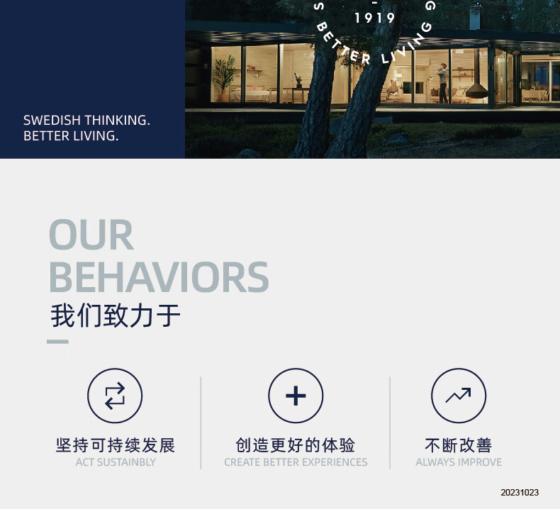 详情图.png