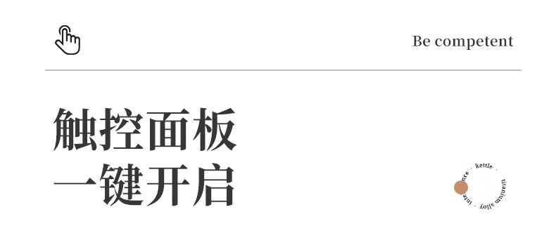 红天下纯钛全自动底部上水壶电热烧水壶纯钛用电茶炉泡茶茶台家用保温抽水烧水一体机茶桌茶台泡茶专用电茶炉煮茶器 纯钛-净水器款 1.2L详情图片23