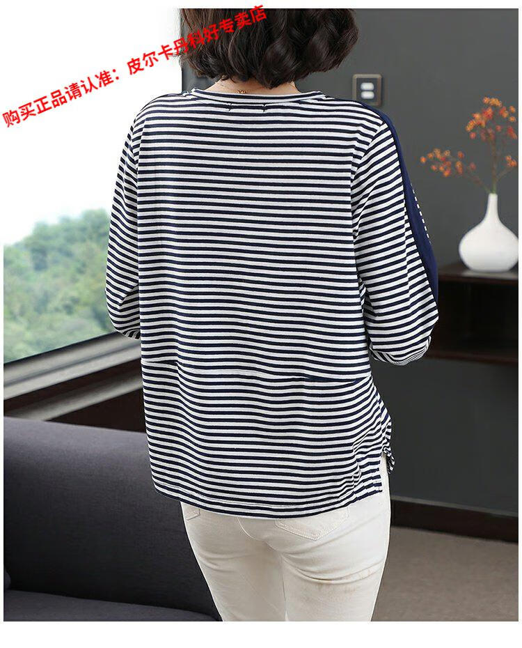 1d715eb64aaddd17.jpg