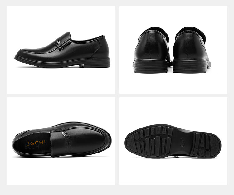 EGCHI Men's Slip-On Leather Shoes, Wear-Resistant Soft Sole, Driving Fashion Business Casual Shoes X222802 Black 44 17