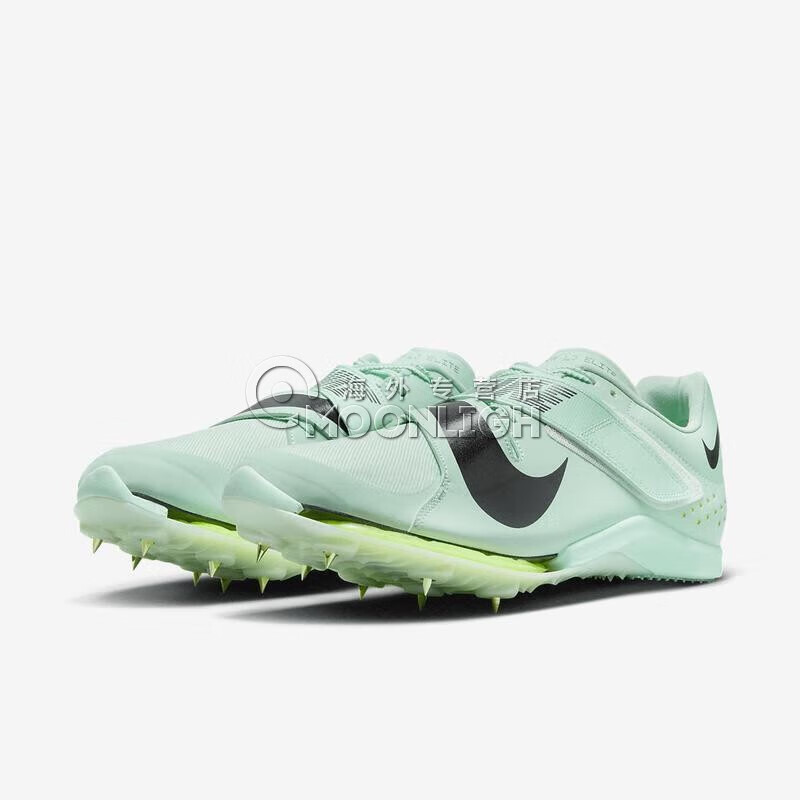 nike耐克 air zoom lj elite 轻量透气缓震回弹男士田径钉鞋 mint