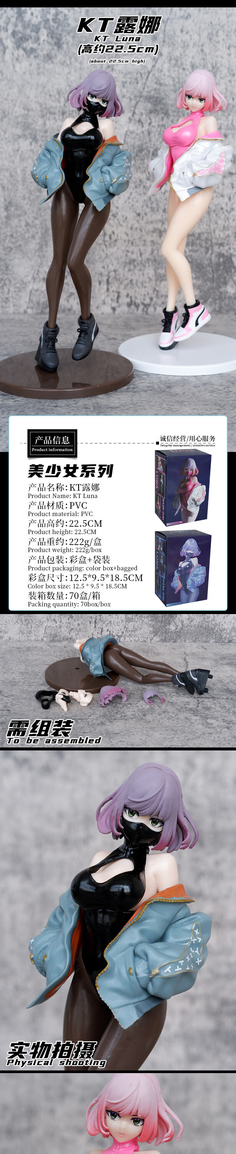 96cff6901e28a6d3.jpg