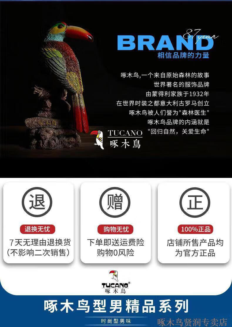 c82d4b91583780d2.jpg