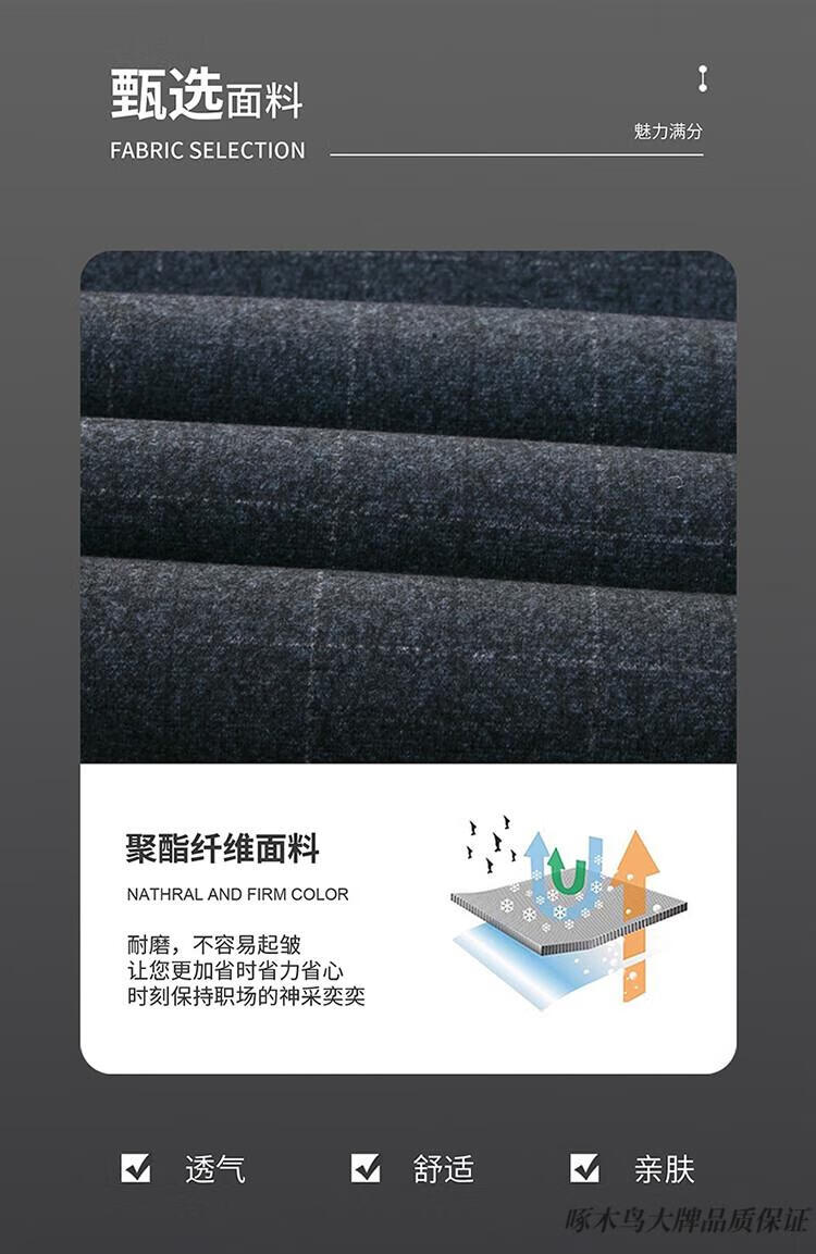 O1CN01PJsJEh1nyPo7YcBJo_!!2208022895158.
