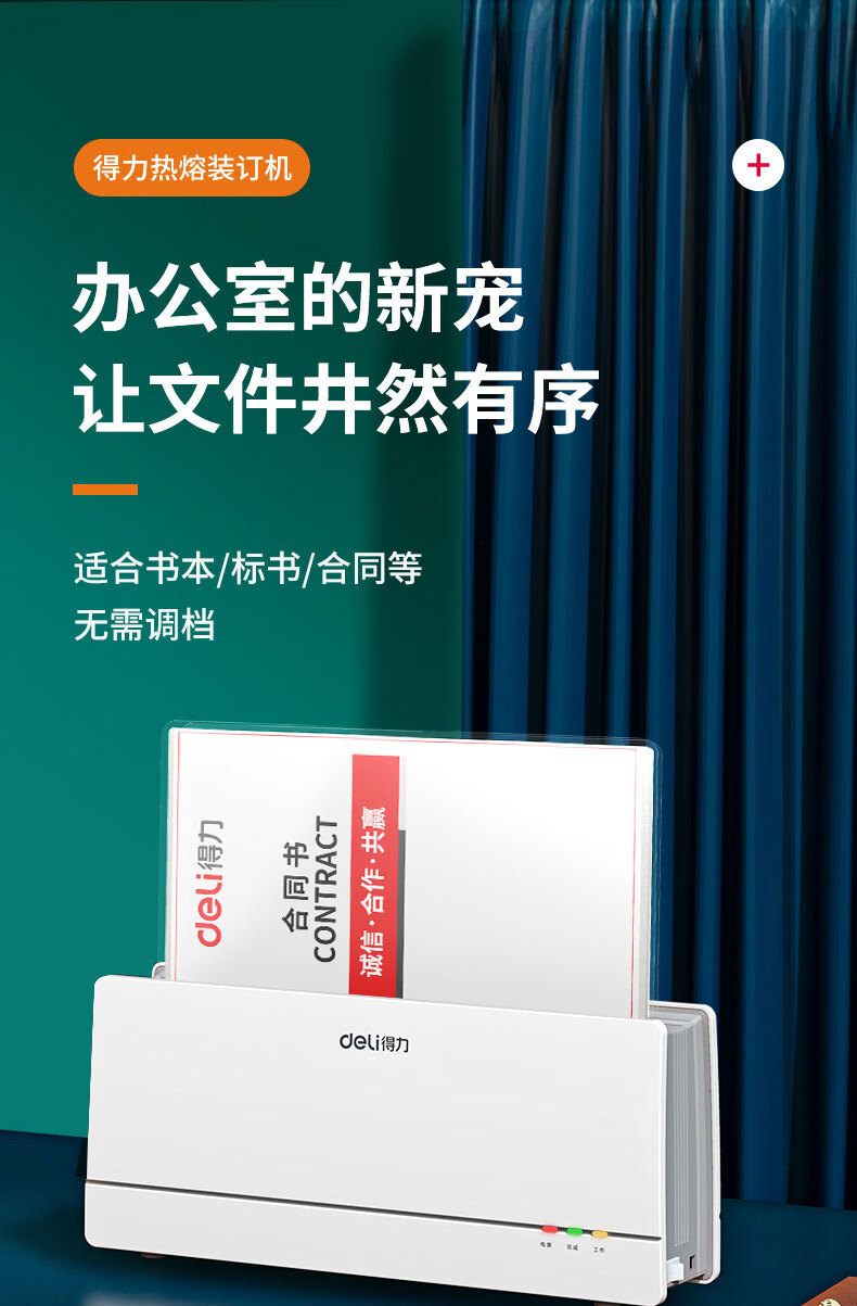 a8ef926040a0b8d7.jpg