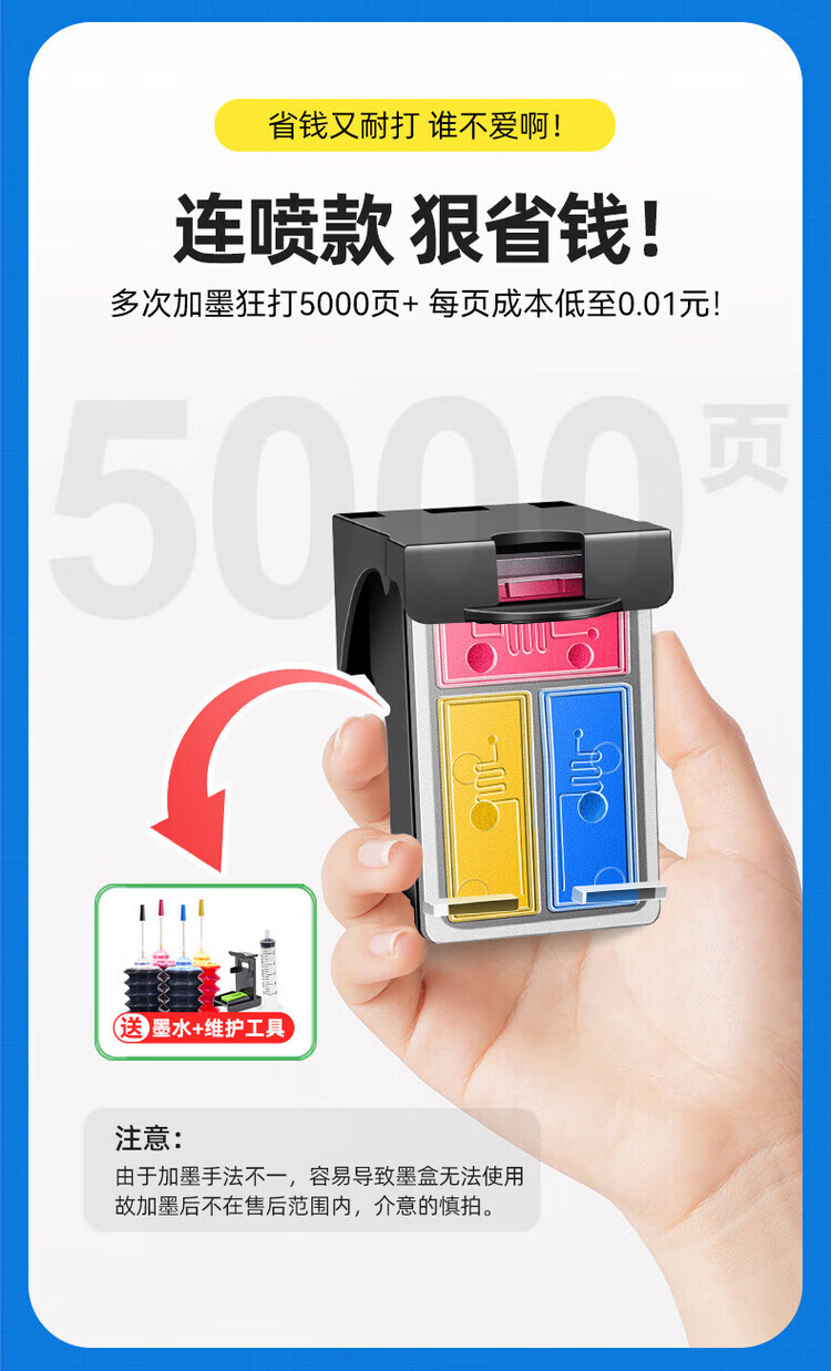 5ce56a6d0ae5b899.jpg