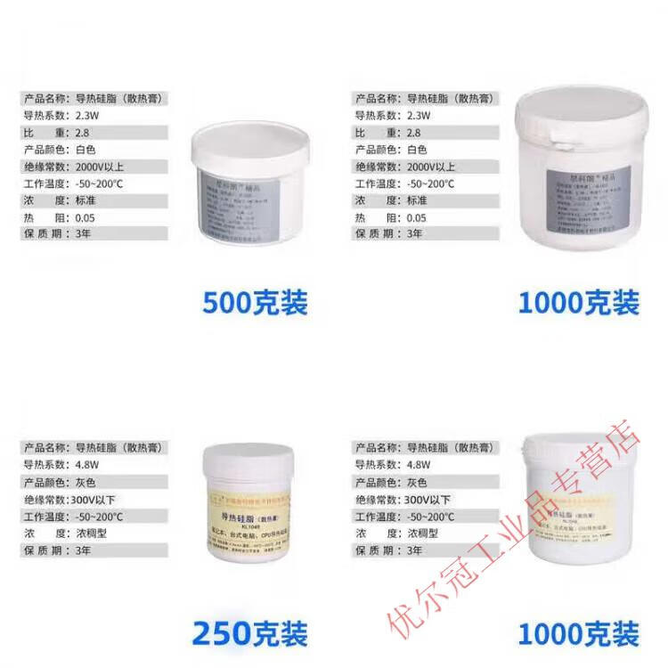 3014e5fc19c98381.jpg