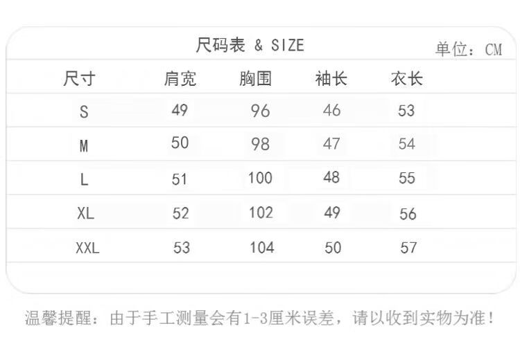 皮尔卡丹大衣内搭学院风女冬季韩版宽松打底外套针织衫白色70-90斤显瘦套头学生羊毛针织衫外套打底衫 白色 S 【70-90斤】详情图片2