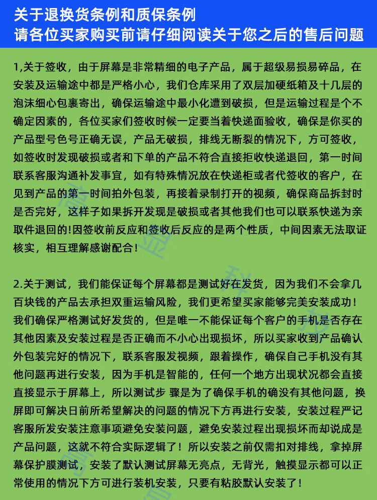 c1112aca92f61bd2.jpg