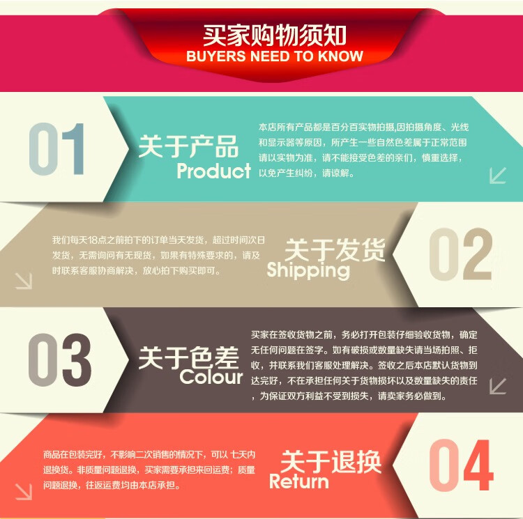 c1112aca92f61bd2.jpg