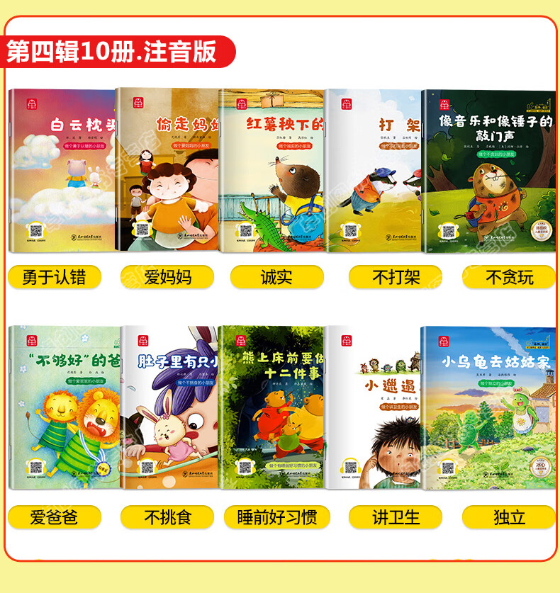 d407edf4875d64b2.jpg