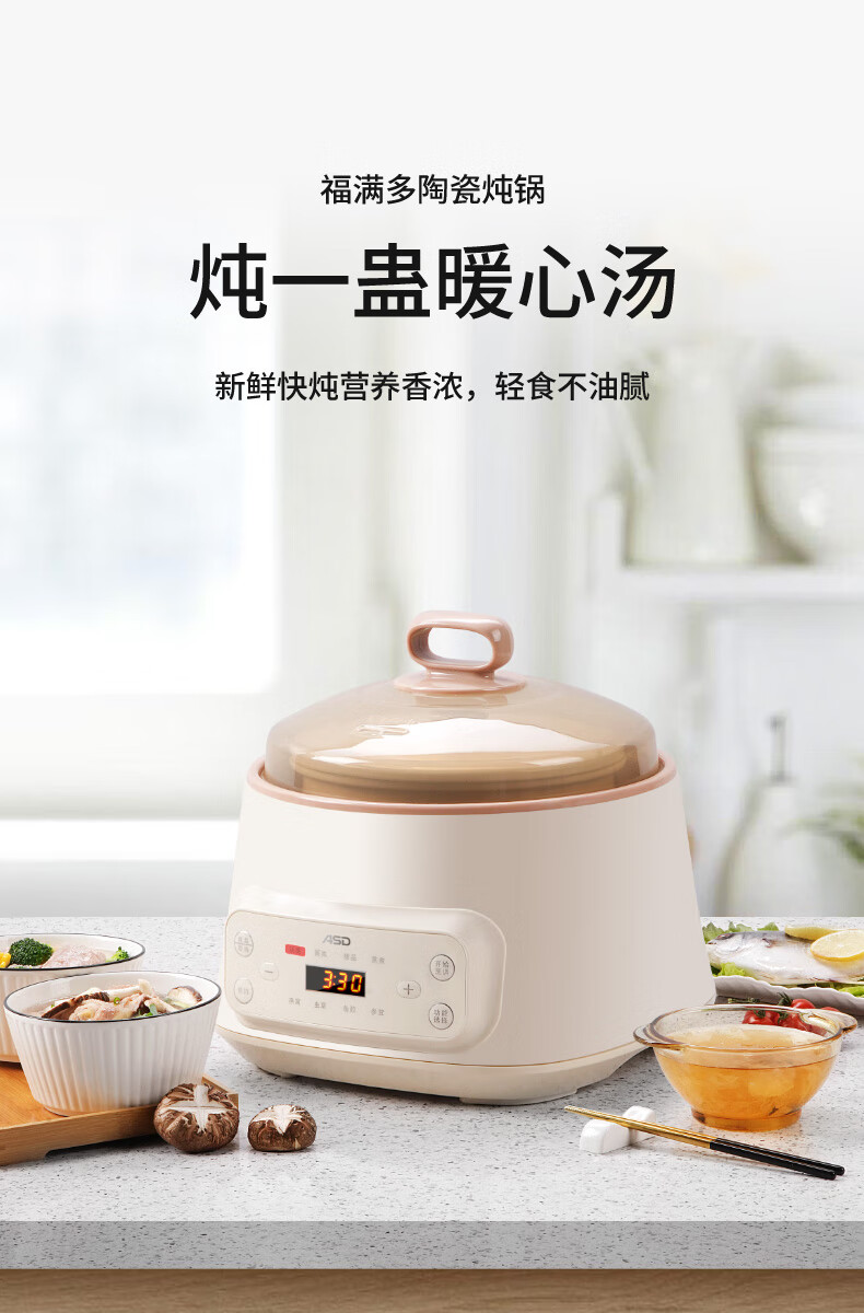 详情图.png