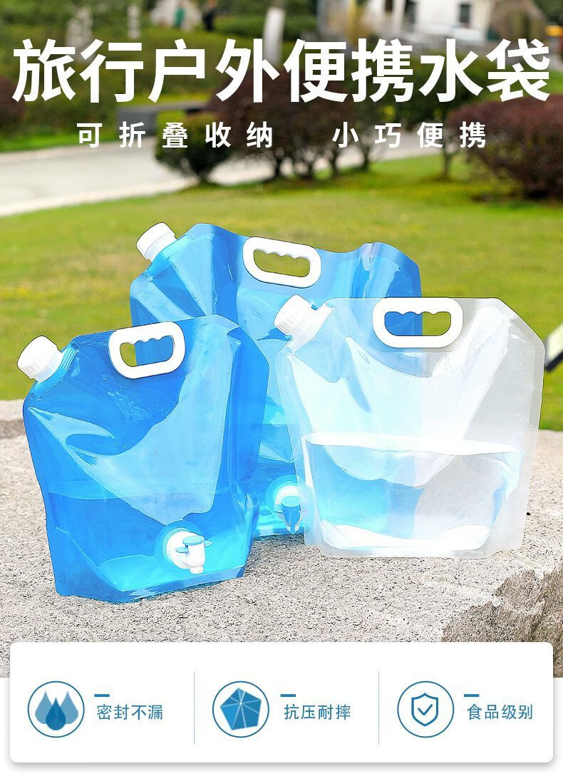 1463f64f-0612-4843-a22e-357bc84d3ef0.jpe