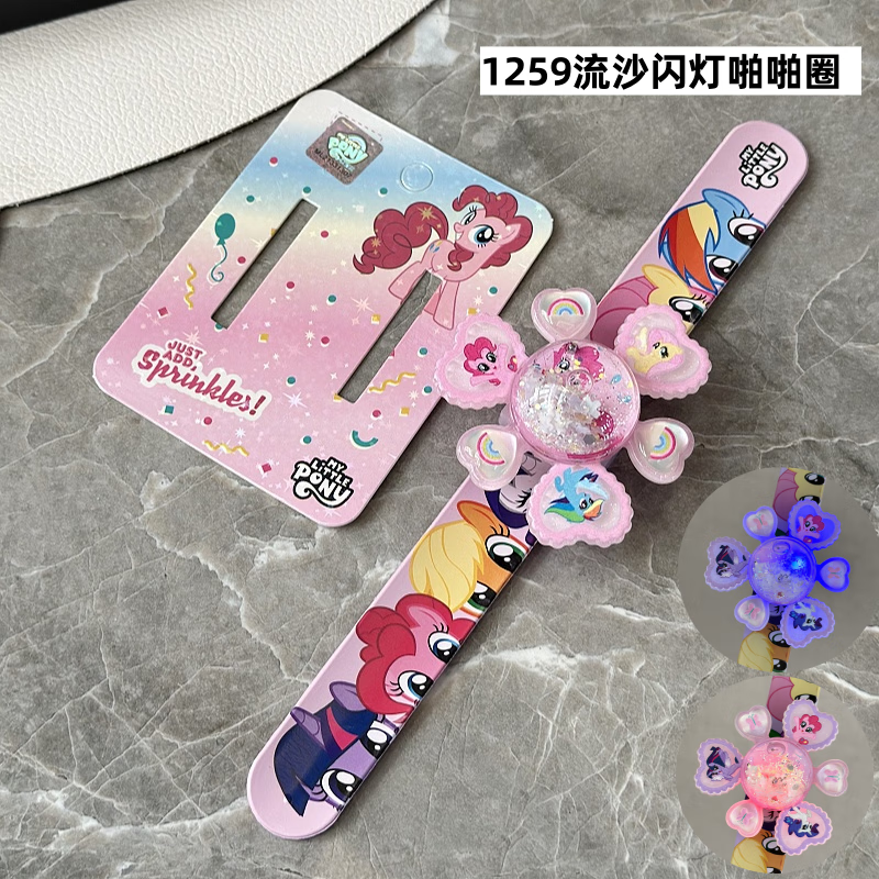 6c5479505b6d4444.png