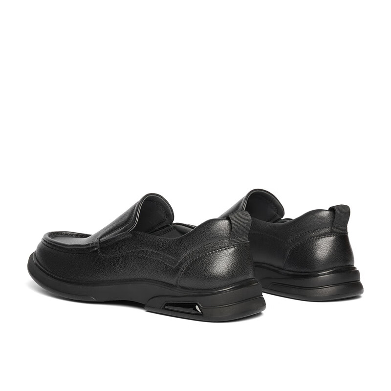 SENDA Casual Leather Shoes for Men, Cowhide Soft Upper Slip-On Loafers Business Formal Shoes JDZ03DM4 Black 39 5