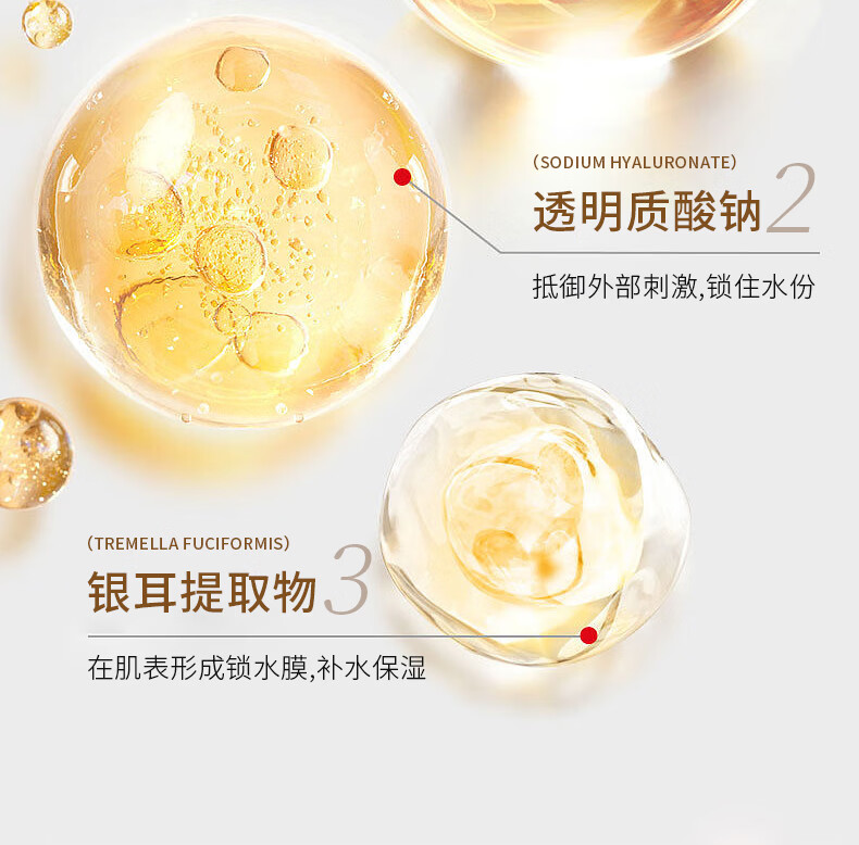 欧诺兰护肤品套装礼盒胶原蛋白玻尿酸精华面霜乳嫩肤补水保湿礼盒 套装礼盒1盒