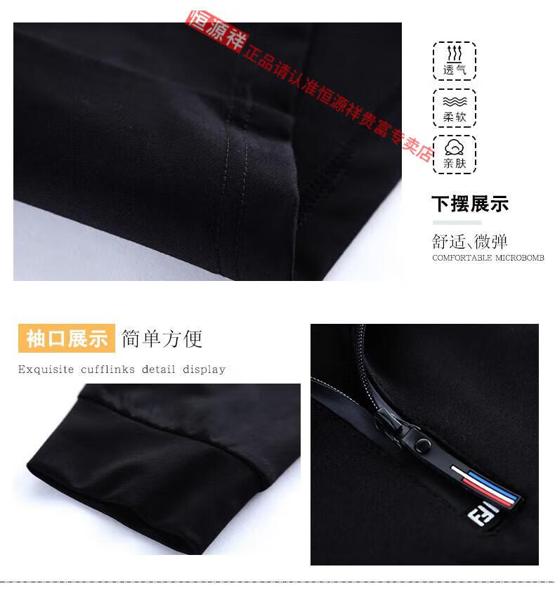 0671d6acdf1227cc.jpg