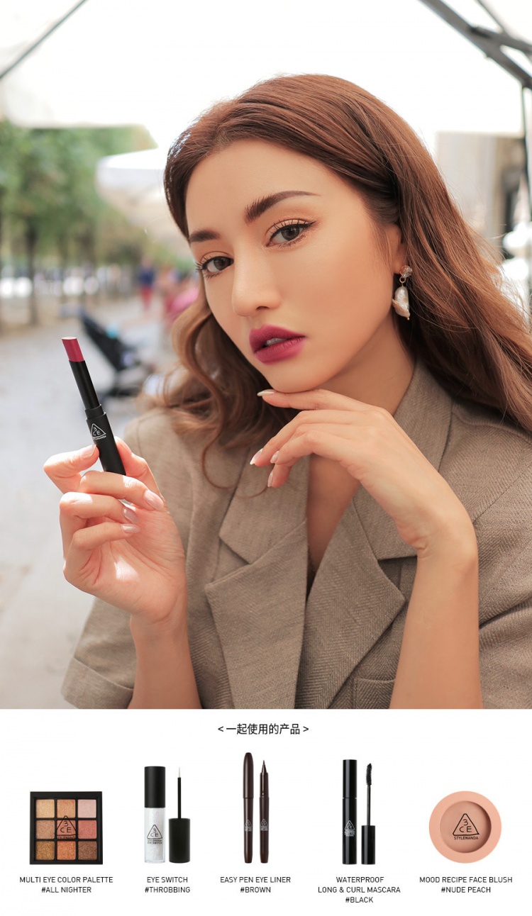 韩国正品直邮stylenanda3ce官方丝绒细管唇膏哑光烟管口红黑管丝绒